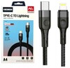 JELLICO Kabel USB-C Lightning 1,2m 20W do iPhone