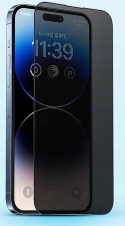 SZKŁO OCHRONNE SZYBKA PRYWATYZUJĄCE do IPHONE 14 13 13 PRO RECCI ZESTAW