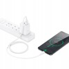 KABEL MICRO USB MOCNY SZYBKI 2.4A RECCI BIAŁY