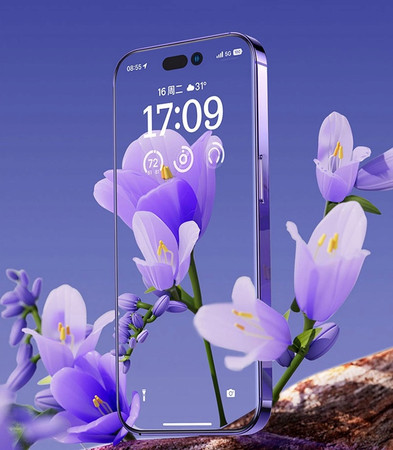 3 SZTUKI SZKŁO HARTOWANE do iPHONE 17 AIR SZYBKA OCHRONNA NA EKRAN 9H