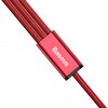 SZYBKI KABEL 3W1 BASEUS LIGHTNING MICRO USB C 1,2M