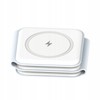 SKŁADANA ŁADOWARKA BEZPRZEWODOWA DO IPHONE / WATCH / AIRPODS 15W RECCI