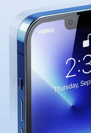 SZKŁO Z FILTREM ŚWIATŁA NIEBIESKIEGO SZYBKA do IPHONE 14 PRO MAX RECCI