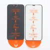 SZKŁO PRYWATYZUJĄCE do iPhone 16 PLUS Z RAMKĄ DO MONTAŻU ŁATWY MONTAŻ ANTY