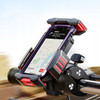 UCHWYT NA TELEFON ROWEROWY NA KIEROWNICĘ MOTOCYKL HULAJNOGĘ MOCNY JOYROOM