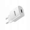 SZYBKA ŁADOWARKA SIECIOWA USB 10,5W 2.1A MOCNA + KABEL USB-C TYP C USB