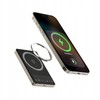 SZYBKI POWERBANK DO MAGSAFE MAGNETYCZNY BEZPRZEWODOWY 10000MAH 20W ARMOR MOC