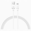 KABEL MICRO USB MOCNY SZYBKI 2.4A RECCI BIAŁY
