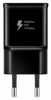 SZYBKA ŁADOWARKA SAMSUNG FAST CHARGE 15W SIECIOWA