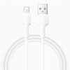SZYBKI PRZEWÓD KABEL LIGHTNING DO iPhone 1m 12 11 X 8 7 2.4A RECCI