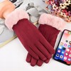 Zimowe Rękawiczki do Telefonu Dotykowe Rękawice