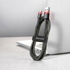 Kabel USB Micro typ B Baseus 3m Fast 2.0A Mocny