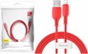 BASEUS SZYBKI KABEL LIGHTNING USB DO IPHONE 1.2M