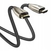 Przewód Kabel Baseus HDMI 2.0 4K 60Hz 2m 3D Full