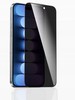 SZKŁO PRYWATYZUJĄCE HARTOWANE 9H DO IPHONE 15 ANTI SPY RECCI