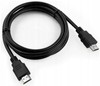 Przewód Kabel HDMI 1,5m Full HD HDTV do Konsoli TV