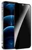 SZKŁO PRYWATYZUJĄCE ANTI do iPhone 16e OCHRONA SZYBKA HARTOWANE