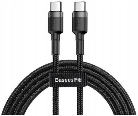 SZYBKI KABEL BASEUS USB-C Type-C Power 60W QC 1m