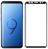 SZKŁO HARTOWANE PEŁNE SZYBKA do SAMSUNG GALAXY S9 PLUS ZESTAW OCHRONA