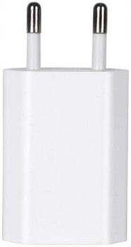 Ładowarka Sieciowa do Apple iPhone A1400 5 6 7 8 X