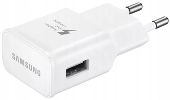 ORYGINALNA SZYBKA ŁADOWARKA SAMSUNG FAST CHARGE