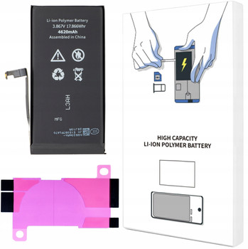 BATERIA DO iPHONE 15 PLUS WIĘKSZA POJEMNOŚĆ 4620 mAh ŚWIEŻA KOMPLET