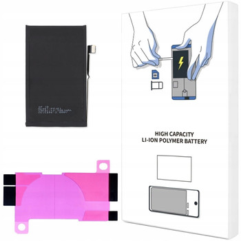 BATERIA DO iPHONE 16 POJEMNOŚĆ 3561 mAh ŚWIEŻA KOMPLET