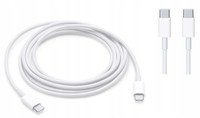SZYBKI KABEL USB-C DO IPHONE 15 PRO MAX PLUS 60W