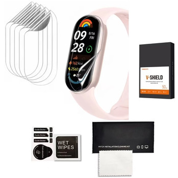 6x FOLIA OCHRONNA DO XIAOMI REDMI WATCH SMART BAND 2 ZESTAW OCHRONA EKRANU