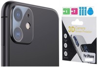 Szkło Hartowane Aparat do iPhone 12 Mini Zestaw